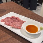 焼肉ホルモン 新井屋 - 