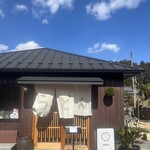 手打ちうどん ヤマエ - 外観