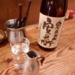 なん天 - ドリンク