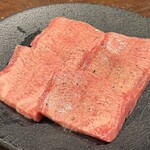 焼肉ホルモン 新井屋 渋谷 - 
