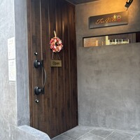 トレヴィーテ - 