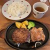 ステーキのどん 城東古市店