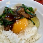 レバニラや金太郎 東京出張所 - 