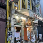 桂花ラーメン 新宿東口駅前店 - 