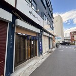 中華そばカナリヤ - 