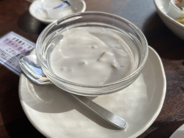 DEAR DEAR Togo Honten photo 3