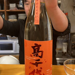 海鮮串焼き専門店 まつりや - 