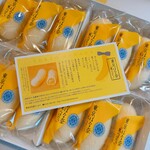 東京ばな奈の木 - 