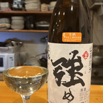 海鮮串焼き専門店 まつりや - 