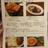 Seafood bar Ermitage 代々木店 - 