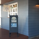 ブルーリバーカフェ - 