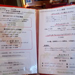 ビストロドナチュール - 名物"オマール海老のお料理^^