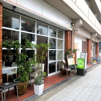チャイニーズ 芹菜 - 