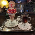 あかね珈琲館 - 