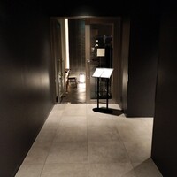 高ようじ みなとみらい - 