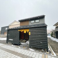 鮨駒 - 
