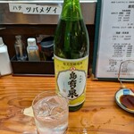 居酒屋 ひょうきん - 島有泉水割り 450円　(2024.12)