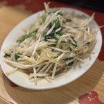 中華料理 熱海飯店 - 