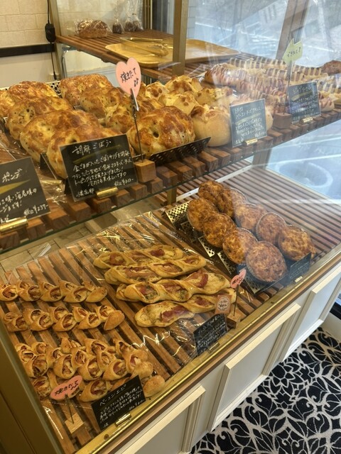 Boulangerie Le Crea photo 2