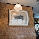 画廊喫茶ミロ - 