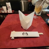 くいしんぼー山中 - 