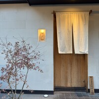 おみ乃 神谷町 - 