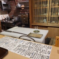 実伶 - 
