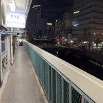 野毛ハイボール - 