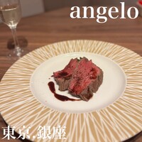 アンジェロ - 