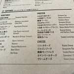 800°DEGREES ARTISAN PIZZERIA - 