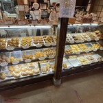 パン・ナガタ 箱崎店 - 