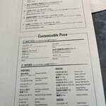 800°DEGREES ARTISAN PIZZERIA - 