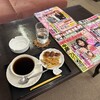 珈琲 シュリロ