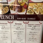 Russian Restaurant ROGOVSKI - 