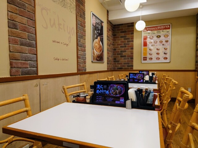 Sukiya Nanba Motomachi Ten photo 4