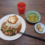 タイーヤータイ - 