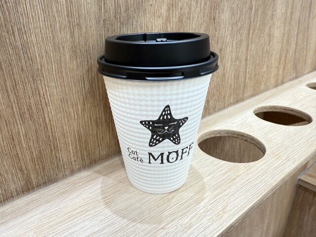 Cat Cafe MOFF Ionmoru Nagoyadomu Maeten