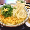 丸亀製麺 大河原店