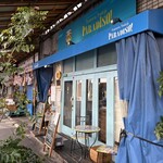 トラットリア・築地パラディーゾ - 