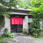 Shokusaino Sato Fushimi - 高森から五ヶ瀬町に行く途中にある郷土料理のお店です。 