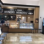 久大本線（大分県）沿線でおすすめの美味しいダイニングバーをご紹介 ...