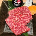 一人焼肉ナカオ商店 - 