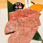 一人焼肉ナカオ商店 - 