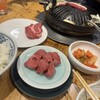 成吉思汗だるま 本店