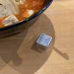 Sapporo Shinmen Dokoro Yukimura Tsukisamuhonten - 