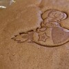 ロケットチーズケーキ 千葉中央店