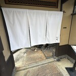 やき肉玄趣 江洲 - 