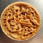 FLO・プレステージュ - 料理写真:ナッツが