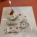 ピッツェリア マリノ - 料理写真: