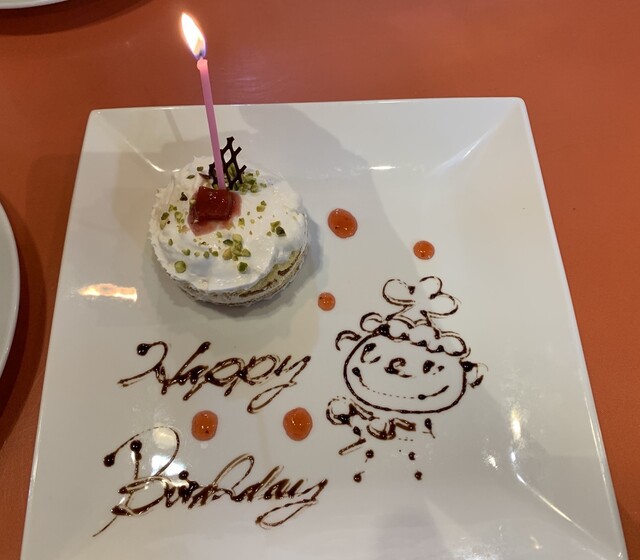 Pizzeria Marino Inazawa Ten